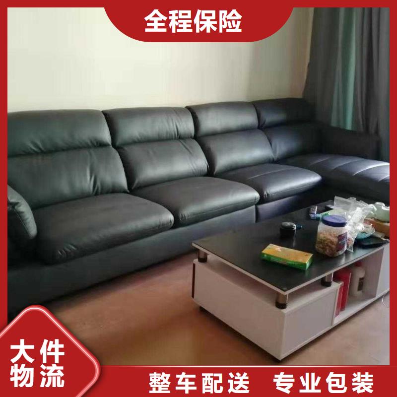 毕节到扶绥物流专线货运公司