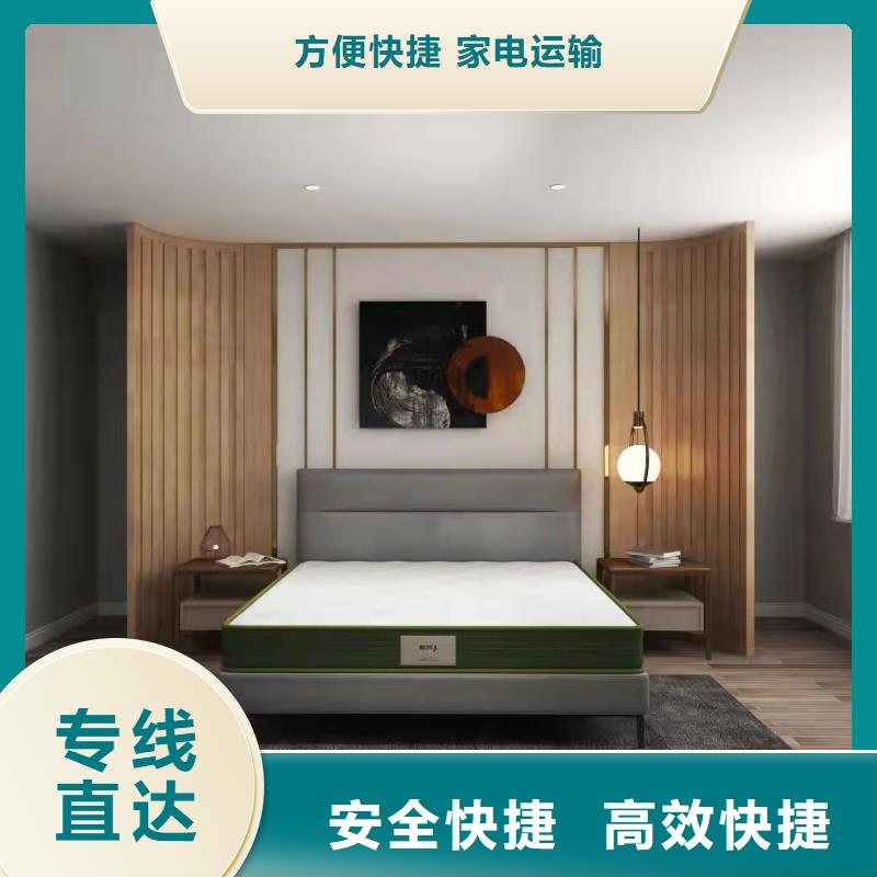 大兴到龙泉物流专线货运公司