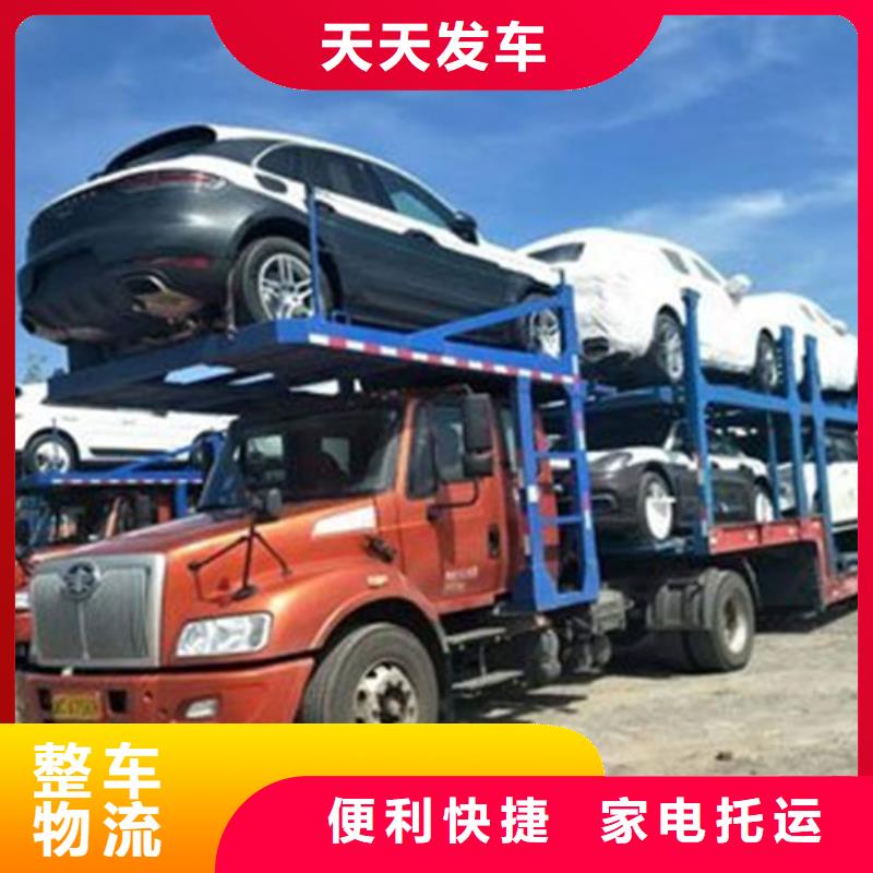 广州到乌当物流专线货运公司