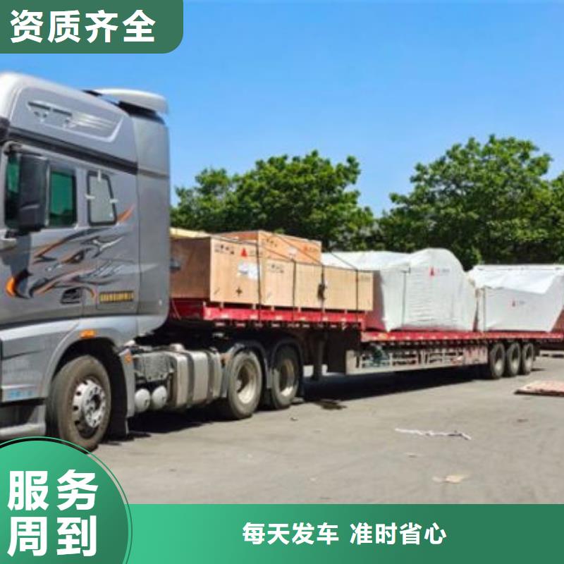 银川到东台物流专线货运公司