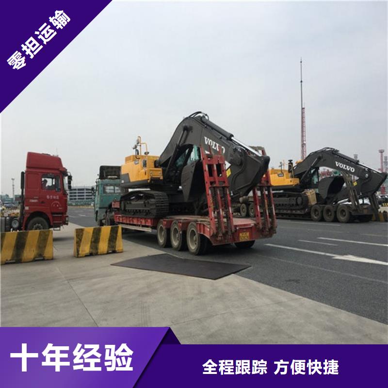 柳州到通江物流专线货运公司