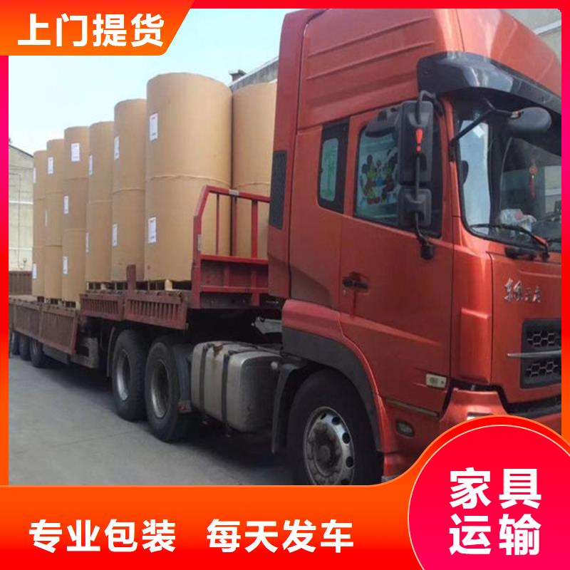 银川到大安物流专线货运公司