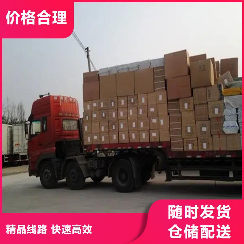 无锡到肥西物流专线货运公司