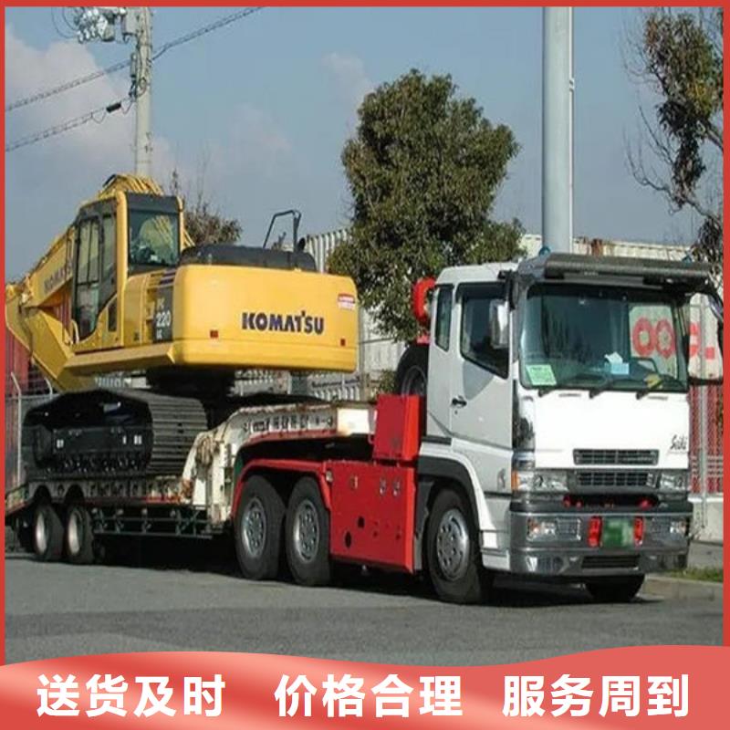 上饶到新罗物流专线货运公司