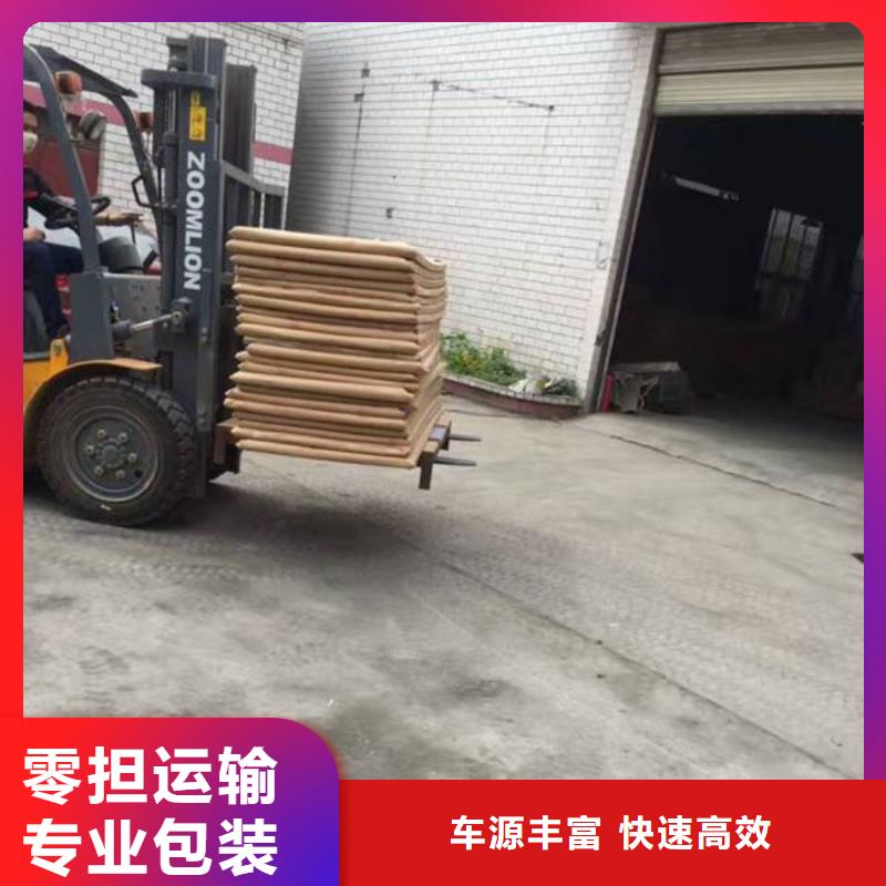 无锡到云安物流专线货运公司