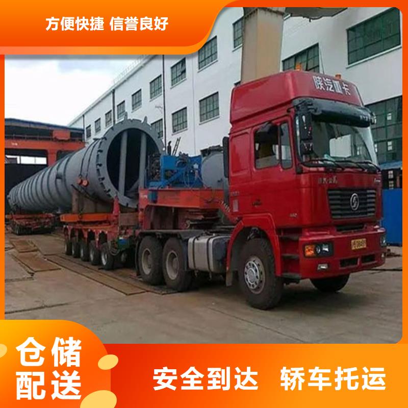 无锡到贵港物流专线货运公司