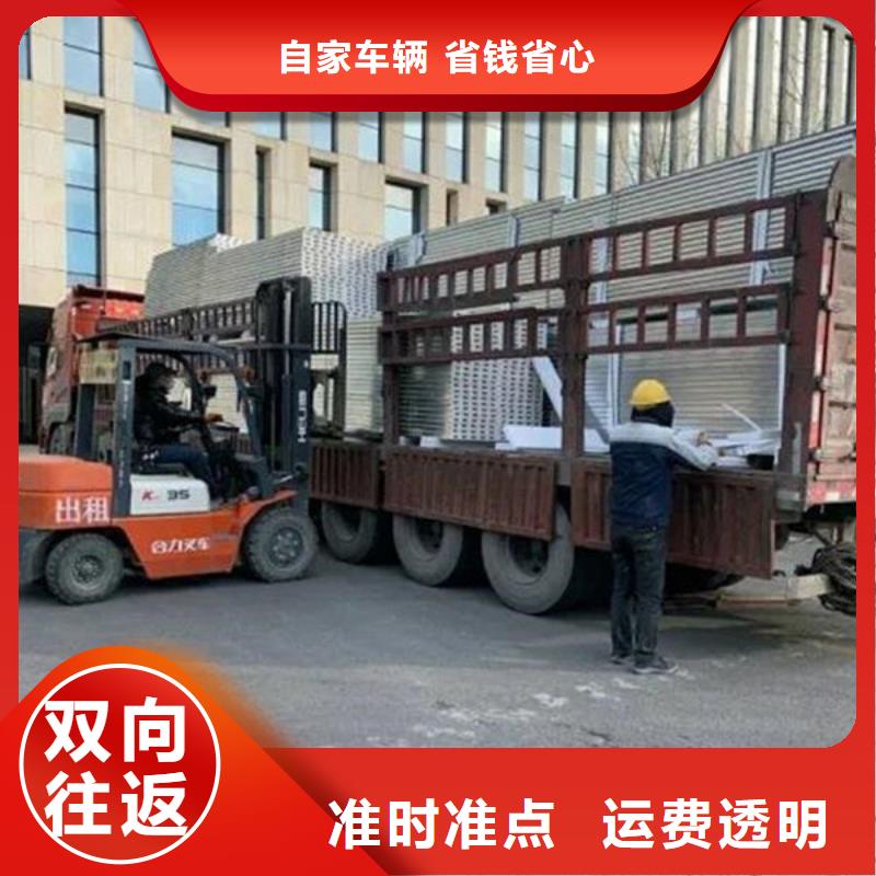 濮阳到萍乡物流专线货运公司