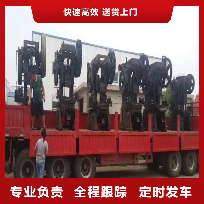 五寨到周口物流专线货运公司