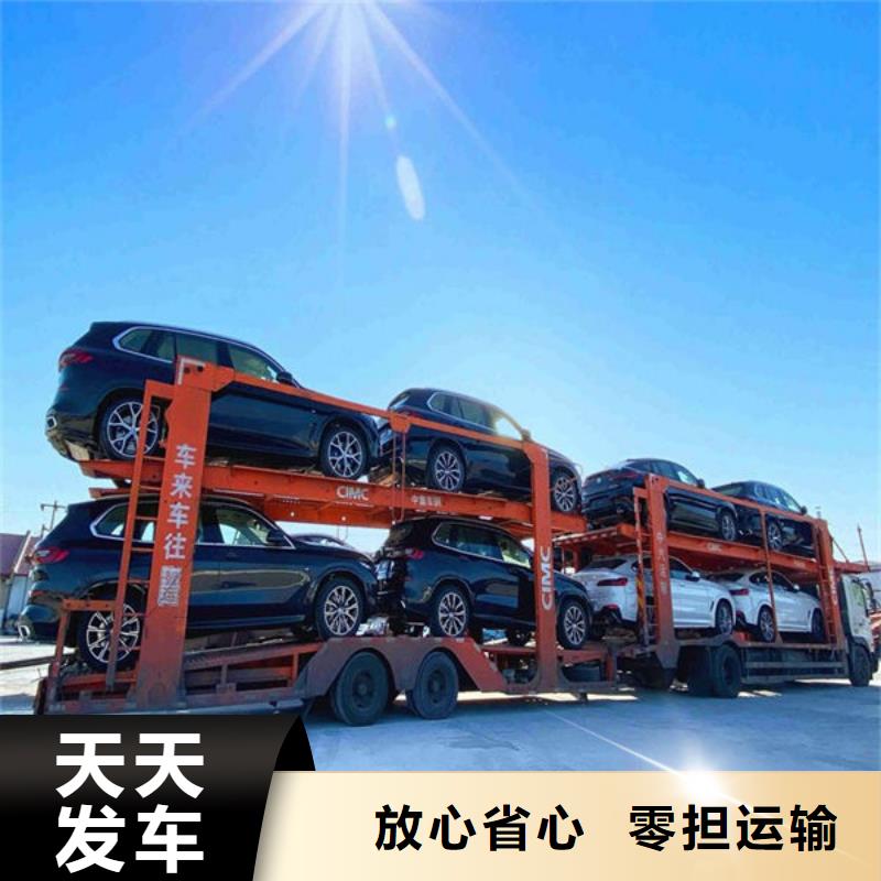 宁德到布吉物流专线货运公司