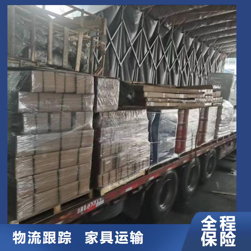 涟水到寿光物流专线货运公司