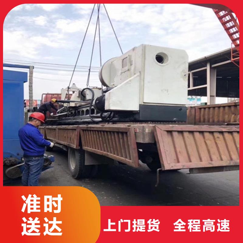 萝岗到顺平物流专线货运公司