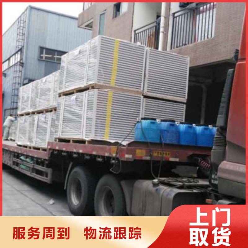 西安到潜山物流专线货运公司