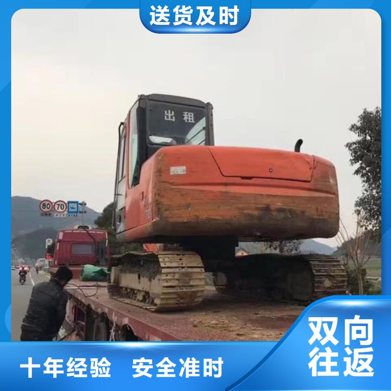 朔州到肇庆物流专线货运公司