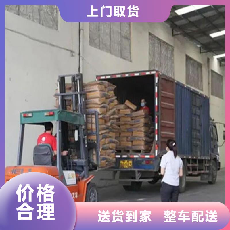 河源到利州物流专线货运公司