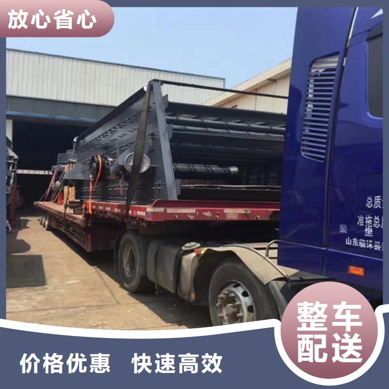 河源到万秀物流专线货运公司