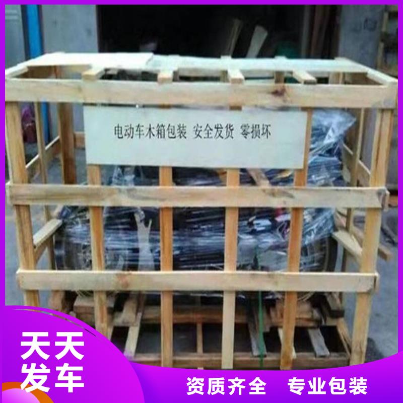 铜川到聂荣物流专线货运公司