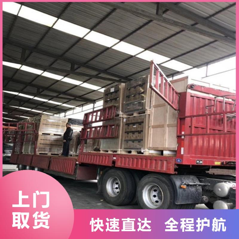 柳州到秦安物流专线货运公司