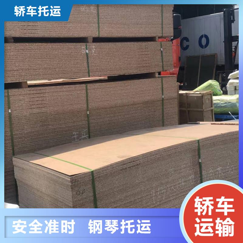 柳北到延津物流专线货运公司