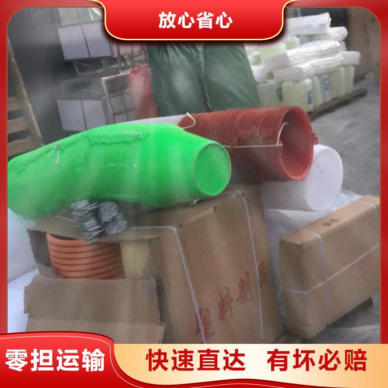 柳州到桃源物流专线货运公司