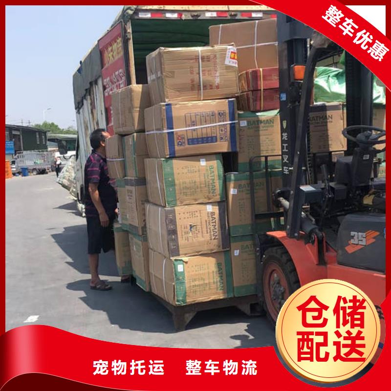 本溪到博白物流专线货运公司