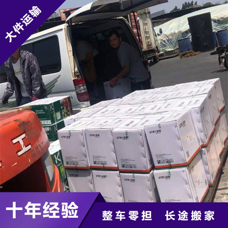 无锡到巴青物流专线货运公司