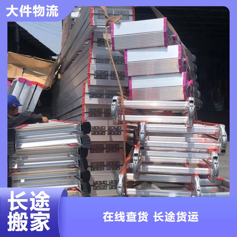 钦州到舟曲物流专线货运公司