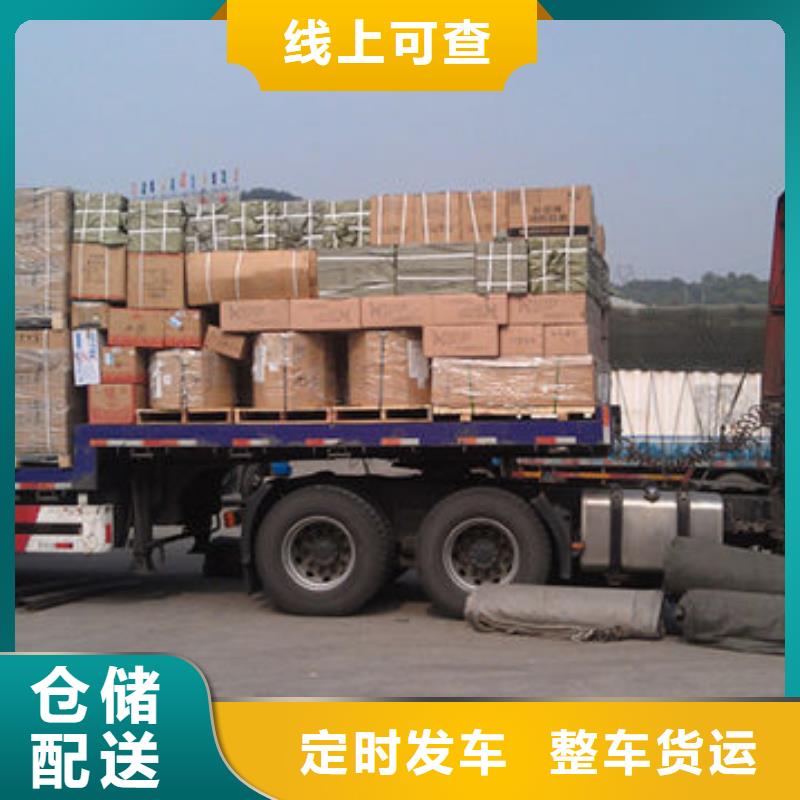 淮北到建水物流专线货运公司