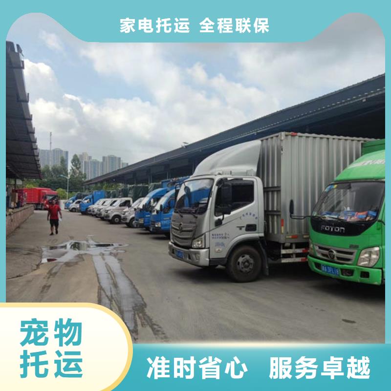 无锡到肥西物流专线货运公司