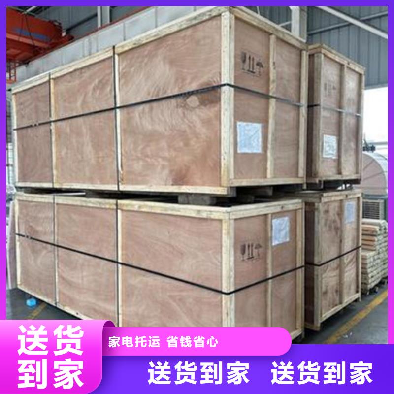 广州到彭泽物流专线货运公司