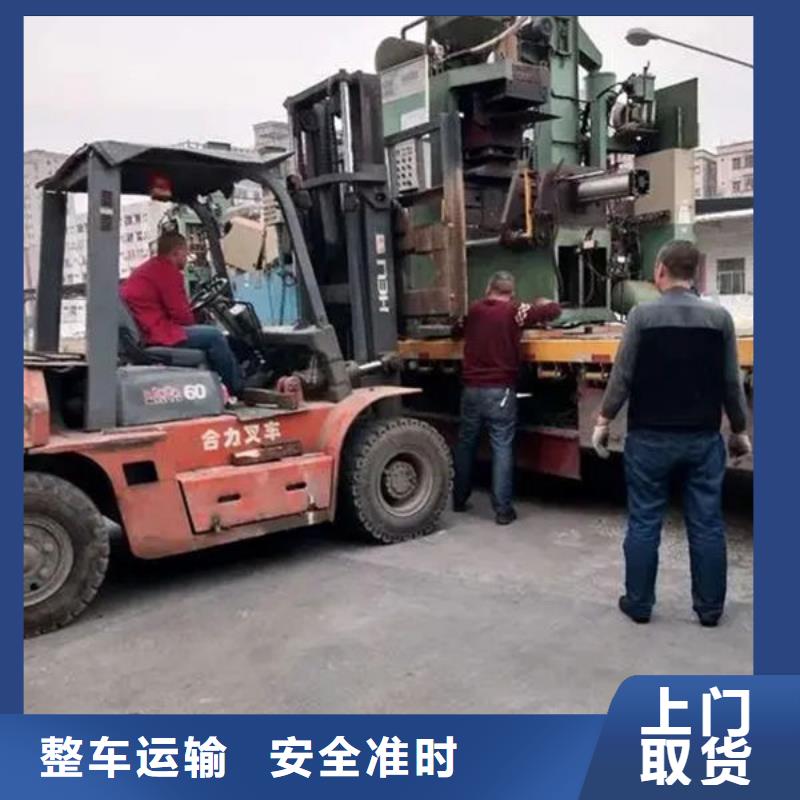 长宁到孝昌物流专线货运公司