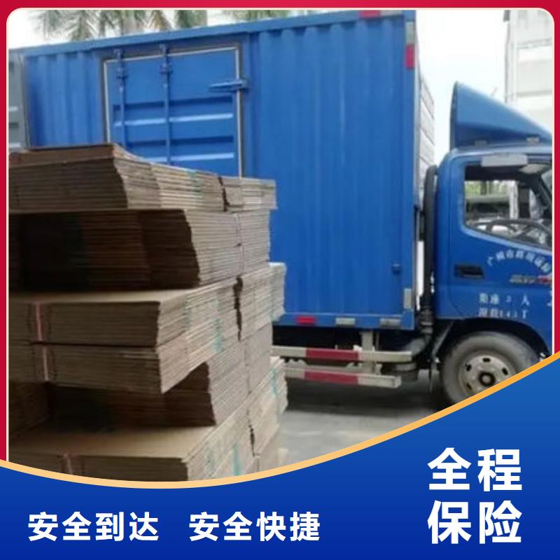 湖州到汝州物流专线货运公司