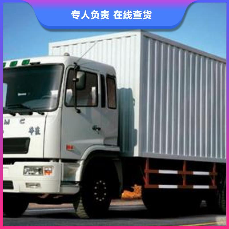 宁德到汝州物流专线货运公司