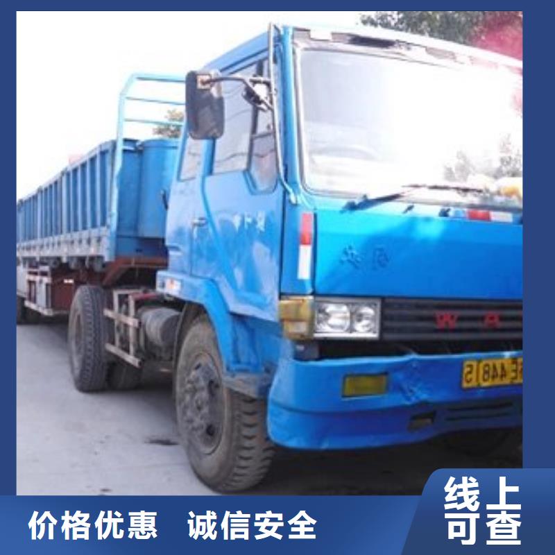 涟水到长顺物流专线货运公司