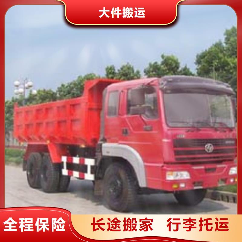 涟水到安丘物流专线货运公司