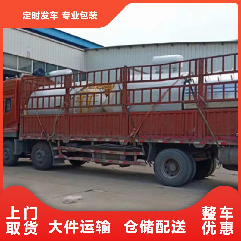 忻府到肃州物流专线货运公司