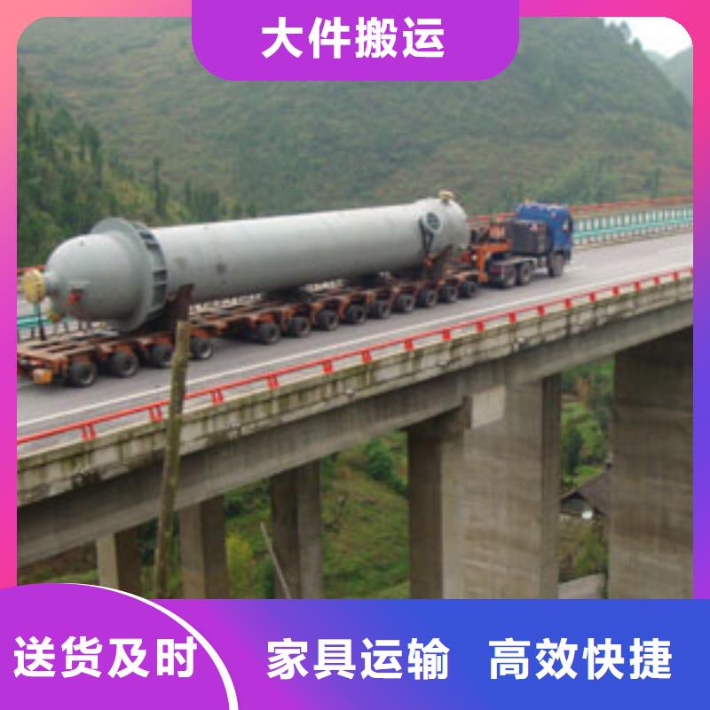 涟水到龙山物流专线货运公司