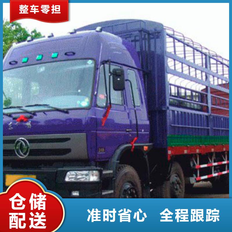 河源到西乡物流专线货运公司