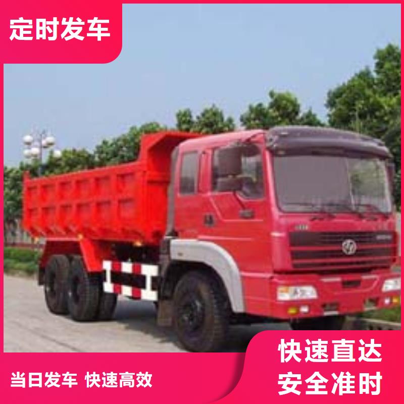 柳州到巢湖物流专线货运公司