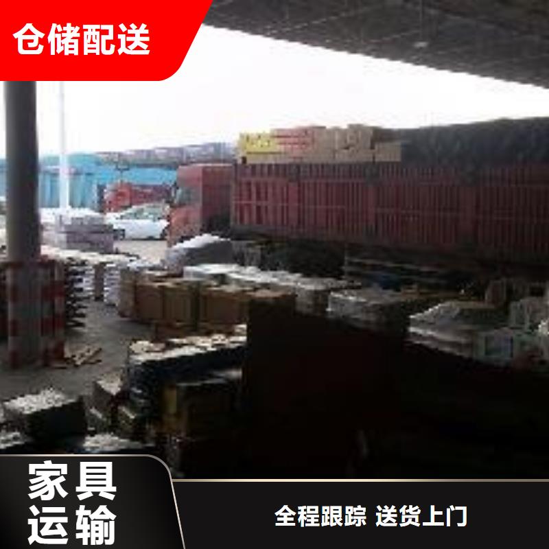 涟水到怀远物流专线货运公司