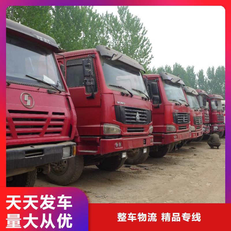 无锡到淮安物流专线货运公司