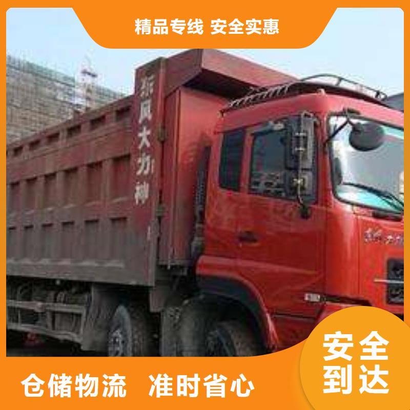 忻府到通城物流专线货运公司