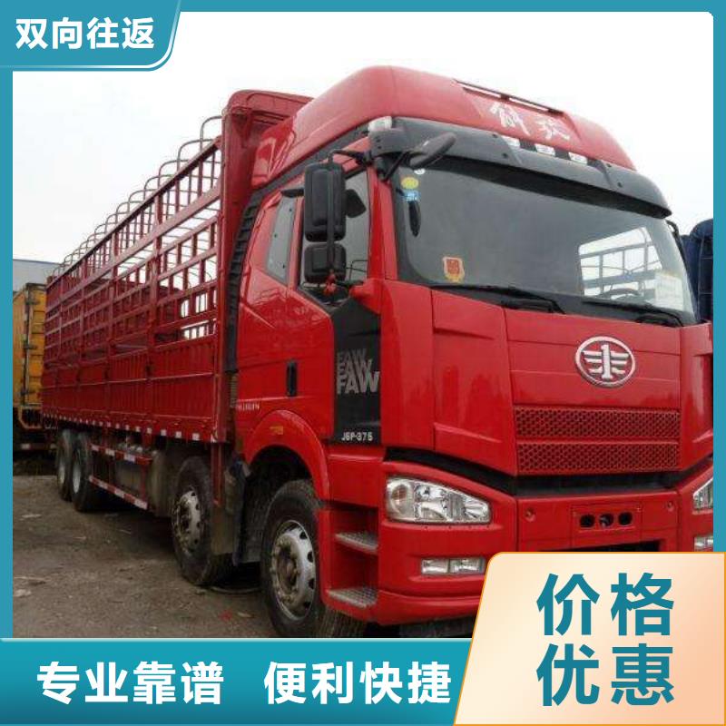 上海市到岳阳市君山区物流专线-【上海予凰供应链管理有限公司台州业务处】