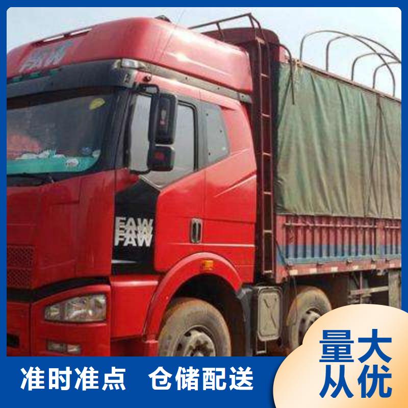 嘉兴市海宁市到杭州市萧山区物流专线-【海宁市周王庙镇双振货运服务部】