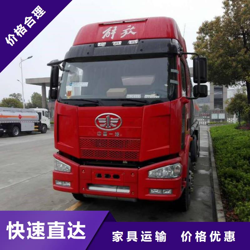 柳州到灞桥物流专线货运公司