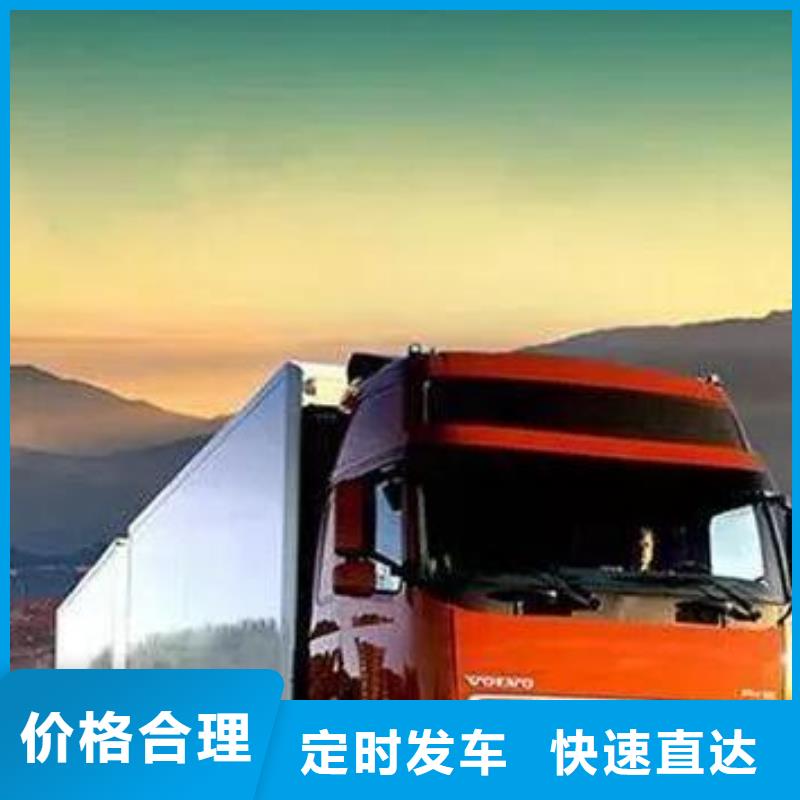 银川到黄浦物流专线货运公司