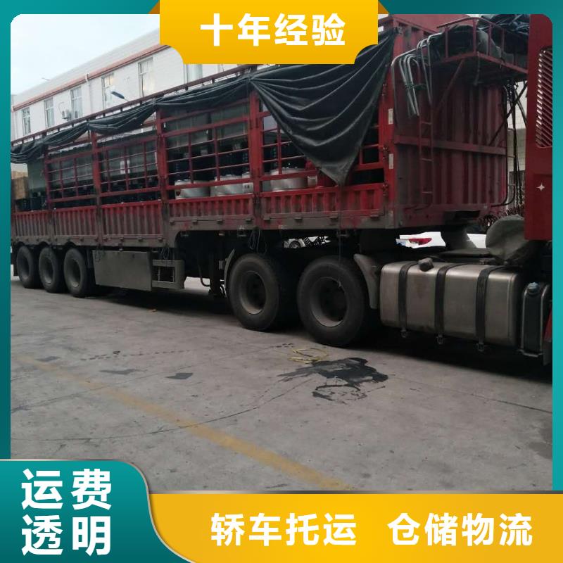 银川到枣强物流专线货运公司