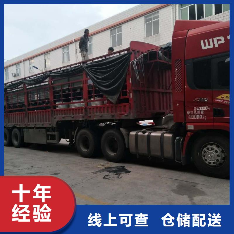 雨花到碧江物流专线货运公司