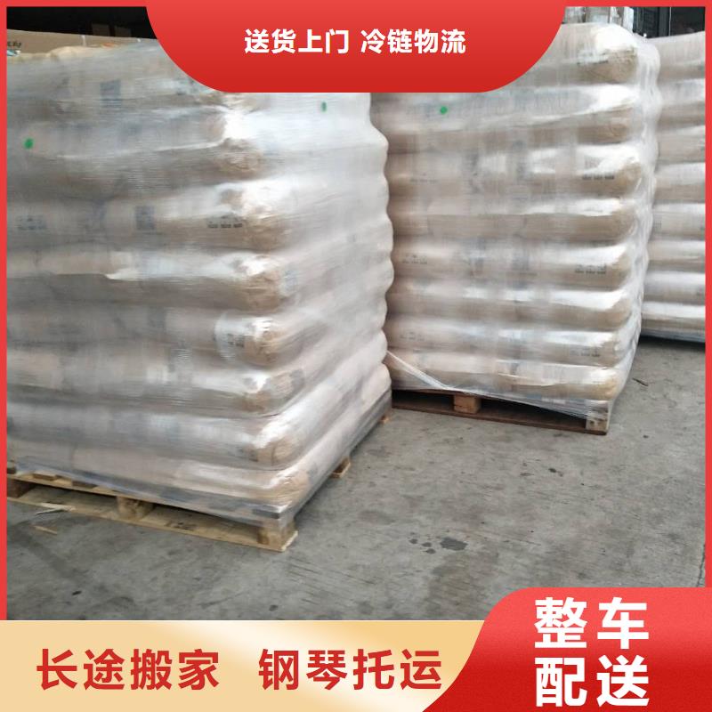 广州到乌当物流专线货运公司