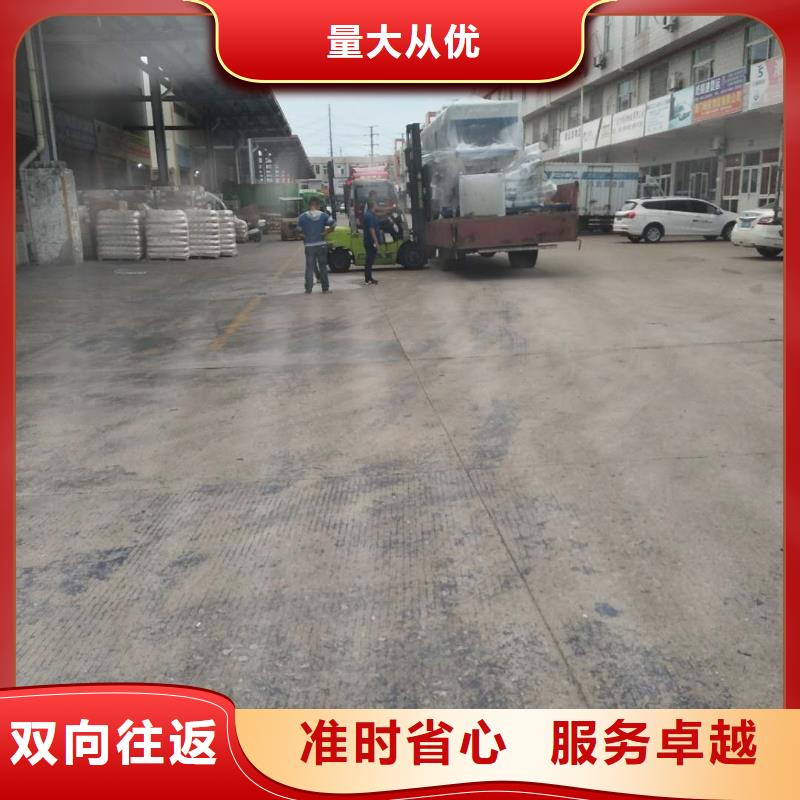 双峰到同江物流专线货运公司