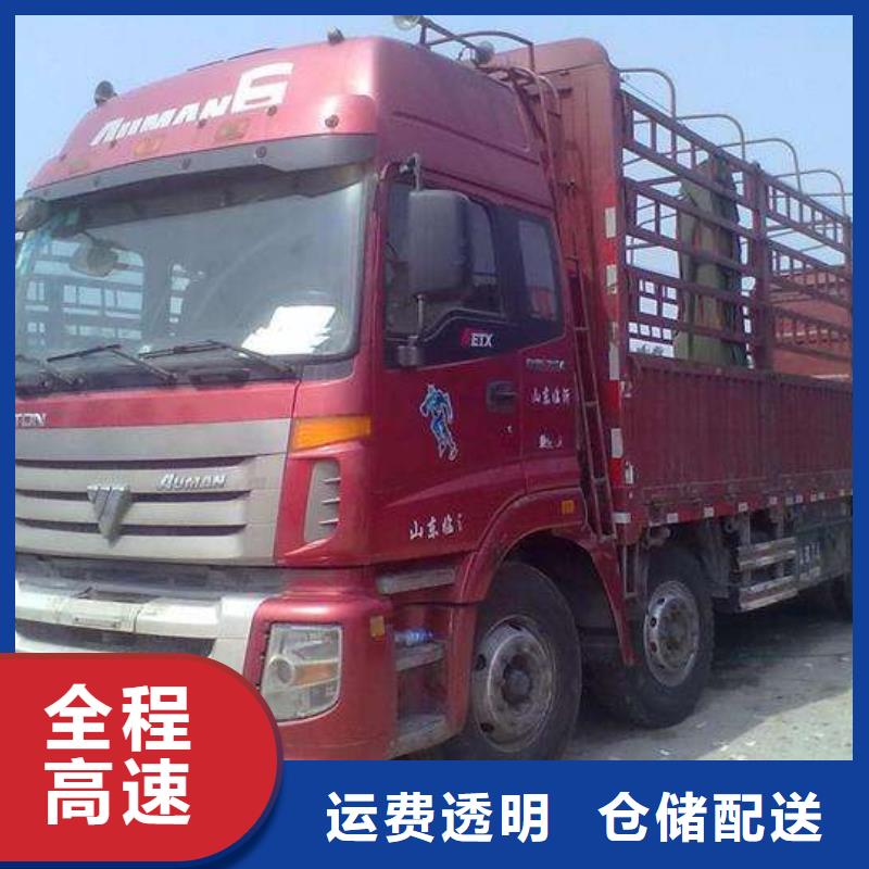 张家口到禄丰物流专线货运公司